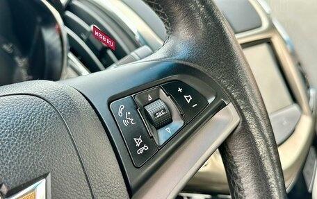Chevrolet Cruze II, 2013 год, 870 000 рублей, 17 фотография