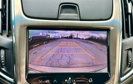 Chevrolet Cruze II, 2013 год, 870 000 рублей, 30 фотография