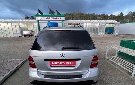 Mercedes-Benz M-Класс, 2005 год, 1 070 000 рублей, 6 фотография