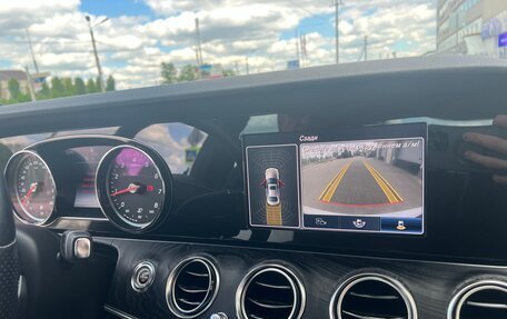 Mercedes-Benz E-Класс, 2016 год, 3 555 000 рублей, 15 фотография