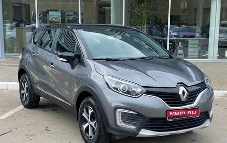 Renault Kaptur I рестайлинг, 2019 год, 1 550 000 рублей, 3 фотография