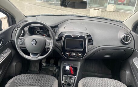 Renault Kaptur I рестайлинг, 2019 год, 1 550 000 рублей, 10 фотография