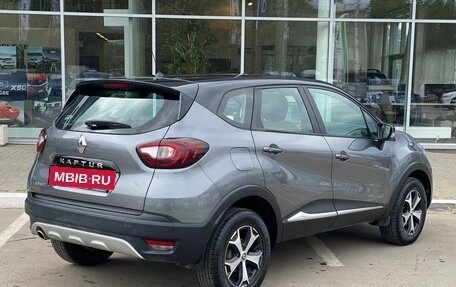 Renault Kaptur I рестайлинг, 2019 год, 1 550 000 рублей, 5 фотография