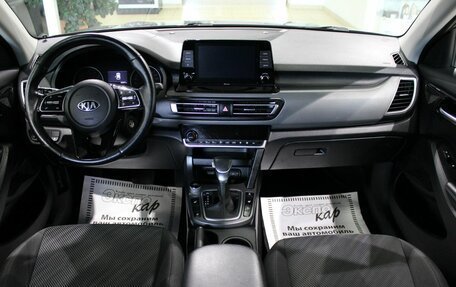 KIA Seltos I, 2021 год, 2 190 000 рублей, 27 фотография