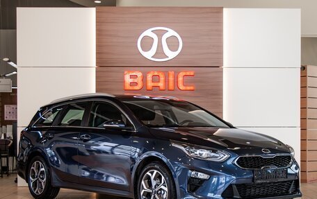 KIA cee'd III, 2019 год, 1 545 000 рублей, 3 фотография