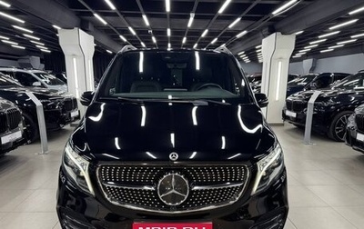 Mercedes-Benz V-Класс, 2023 год, 15 900 000 рублей, 1 фотография