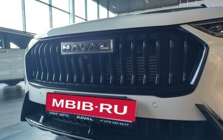 Haval Jolion, 2025 год, 2 949 000 рублей, 1 фотография