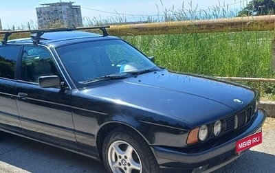 BMW 5 серия, 1992 год, 440 000 рублей, 1 фотография