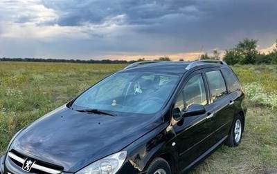 Peugeot 307 I, 2004 год, 399 999 рублей, 1 фотография