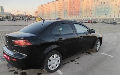 Mitsubishi Lancer IX, 2008 год, 600 000 рублей, 1 фотография