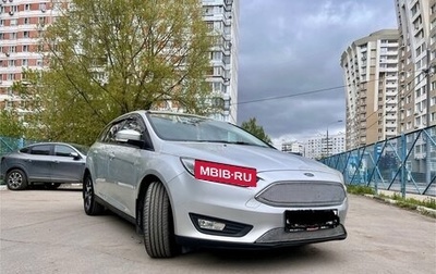 Ford Focus III, 2017 год, 1 250 000 рублей, 1 фотография