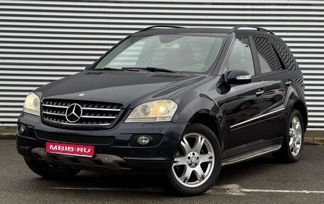 Mercedes-Benz M-Класс, 2005 год, 1 000 000 рублей, 1 фотография