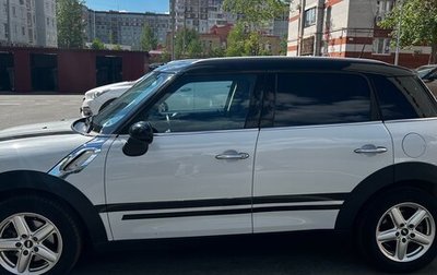 MINI Countryman I (R60), 2013 год, 1 500 000 рублей, 1 фотография