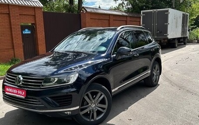 Volkswagen Touareg III, 2015 год, 3 120 000 рублей, 1 фотография
