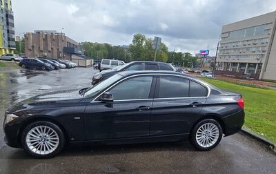 BMW 3 серия, 2017 год, 2 200 000 рублей, 1 фотография