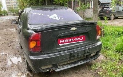 Chevrolet Lanos I, 2008 год, 250 000 рублей, 1 фотография