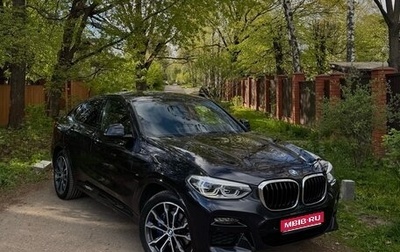 BMW X4, 2020 год, 4 490 000 рублей, 1 фотография