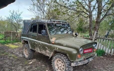 ЛуАЗ 3151, 1988 год, 235 000 рублей, 1 фотография