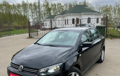 Volkswagen Polo VI (EU Market), 2011 год, 740 000 рублей, 1 фотография