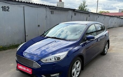 Ford Focus III, 2017 год, 1 230 000 рублей, 1 фотография