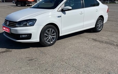 Volkswagen Polo VI (EU Market), 2019 год, 1 275 000 рублей, 1 фотография