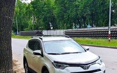 Toyota RAV4, 2017 год, 2 300 000 рублей, 1 фотография