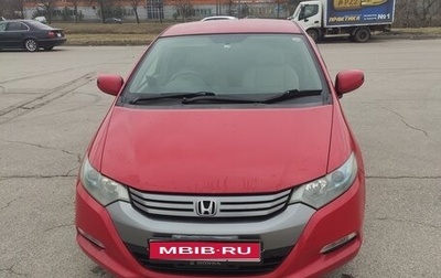 Honda Insight II рестайлинг, 2009 год, 750 000 рублей, 1 фотография
