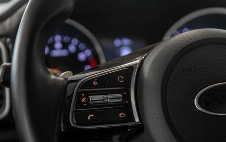 KIA cee'd III, 2019 год, 1 545 000 рублей, 11 фотография