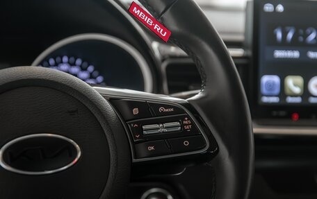 KIA cee'd III, 2019 год, 1 545 000 рублей, 12 фотография