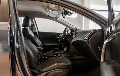 KIA cee'd III, 2019 год, 1 545 000 рублей, 17 фотография
