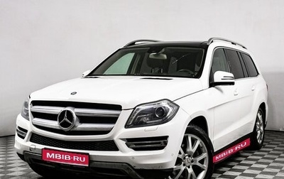 Mercedes-Benz GL-Класс, 2014 год, 2 195 000 рублей, 1 фотография