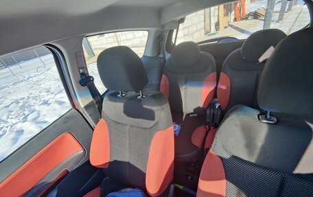 Citroen C2, 2006 год, 279 000 рублей, 9 фотография