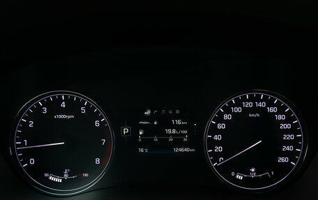 Hyundai Genesis II, 2015 год, 2 200 000 рублей, 13 фотография