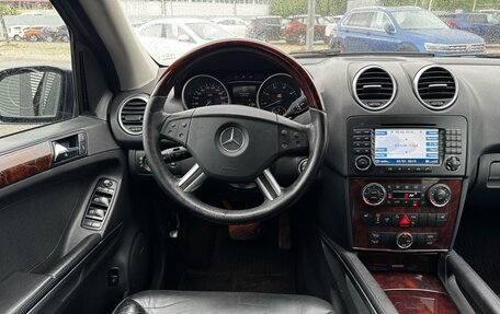 Mercedes-Benz M-Класс, 2005 год, 1 000 000 рублей, 12 фотография