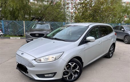 Ford Focus III, 2017 год, 1 250 000 рублей, 4 фотография
