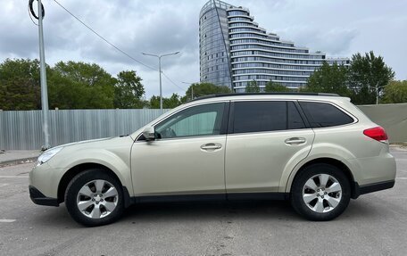 Subaru Outback IV рестайлинг, 2009 год, 1 400 000 рублей, 3 фотография