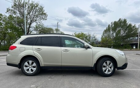 Subaru Outback IV рестайлинг, 2009 год, 1 400 000 рублей, 4 фотография