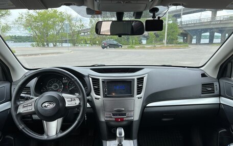 Subaru Outback IV рестайлинг, 2009 год, 1 400 000 рублей, 6 фотография