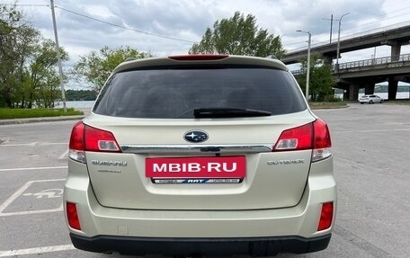 Subaru Outback IV рестайлинг, 2009 год, 1 400 000 рублей, 5 фотография