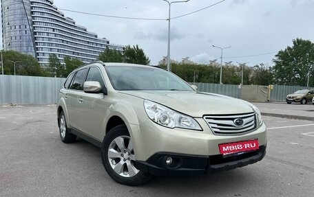 Subaru Outback IV рестайлинг, 2009 год, 1 400 000 рублей, 2 фотография
