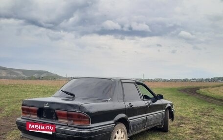Mitsubishi Galant VIII, 1991 год, 180 000 рублей, 3 фотография