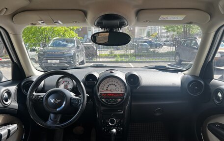 MINI Countryman I (R60), 2013 год, 1 500 000 рублей, 10 фотография