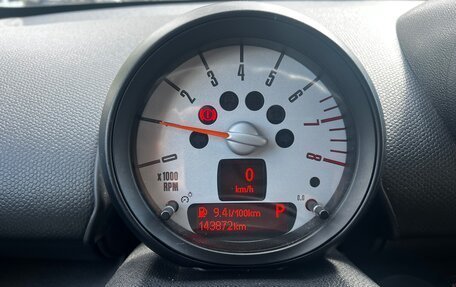 MINI Countryman I (R60), 2013 год, 1 500 000 рублей, 12 фотография