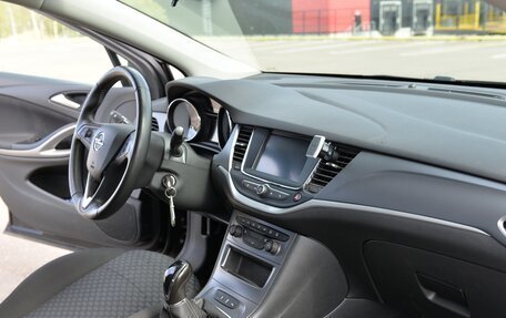 Opel Astra K, 2020 год, 1 490 000 рублей, 18 фотография