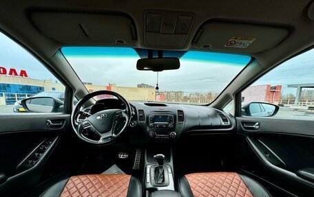 KIA Cerato III, 2014 год, 1 059 000 рублей, 11 фотография