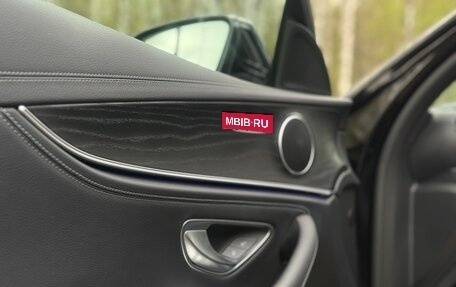 Mercedes-Benz E-Класс, 2020 год, 4 700 000 рублей, 10 фотография