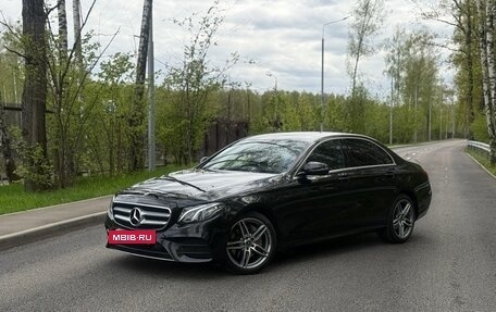 Mercedes-Benz E-Класс, 2020 год, 4 700 000 рублей, 7 фотография