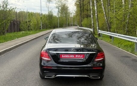 Mercedes-Benz E-Класс, 2020 год, 4 700 000 рублей, 6 фотография