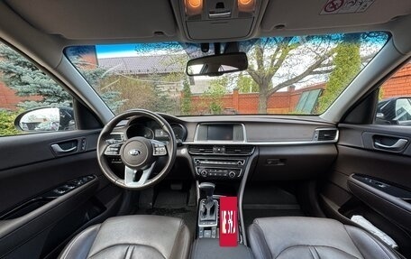KIA Optima IV, 2019 год, 2 300 000 рублей, 27 фотография