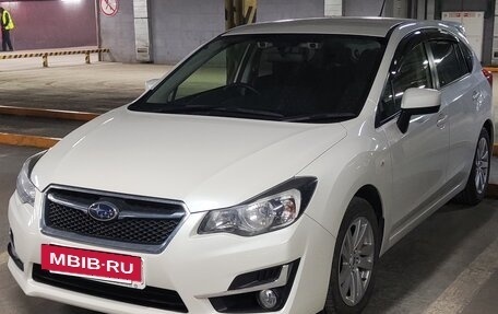 Subaru Impreza IV, 2016 год, 1 498 000 рублей, 3 фотография